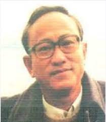 Nguyễn Quang Quyền